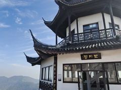 -缥缈峰景区