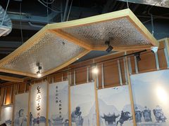 -全牛匠·乐山跷脚牛肉(新中关店)