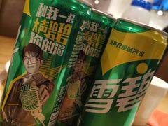 -森龍邑·烧烤·海鲜·炒菜(闽江路店)