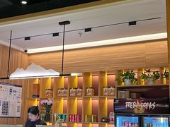 -伊喜饺子(五道口学院路店)