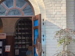 -思南书局·诗歌店