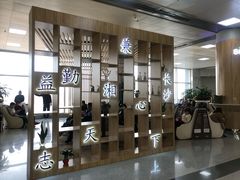 -长沙黄花国际机场-T1航站楼