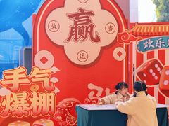 -海合安武汉极地海洋公园