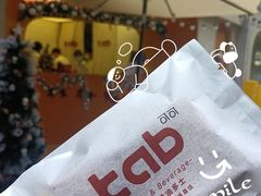 -tab(天河南店)