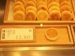 -泸溪河桃酥(欧尚店)