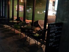 -Wagas沃歌斯(大学路店)