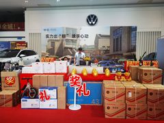 -一汽大众-柳州鑫广达博腾4S店