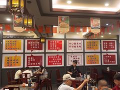 -耿福兴(凤凰美食街店)