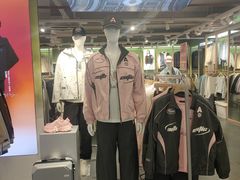 -五环Outlets(高新工厂店)