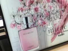 -王权免税店(普吉机场店)