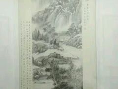 -浙江西湖美术馆