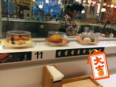 -禾绿回转寿司(苏宁广场店)