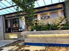 -川骄海鲜自助(河东店)