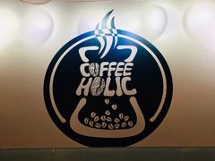 -COFFEE HOLIC(朝外SOHO店)