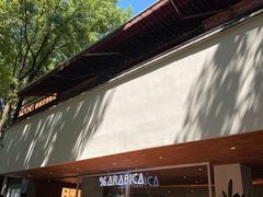 -% Arabica阿拉比卡咖啡(武汉天地店)
