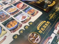 -广信牛奶甜品世家(台东店)