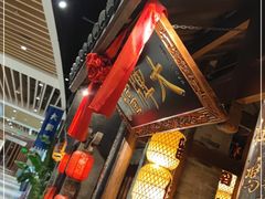 -南京大牌档(之心城店)
