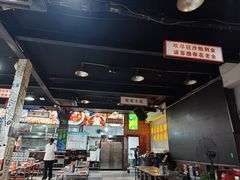-清真·老金烧烤·小龙虾(山大路店)