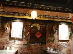-田园印象·成都土菜院子(华阳店)