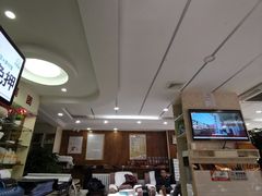 -郑远元专业修脚房(马驹桥二店)