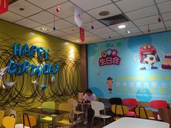 -麦当劳(番禺信联大厦店)