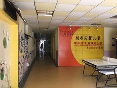-北京市海淀区锦绣明天莲宝幼儿园