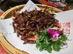 -亮欢寨(凯里总店)