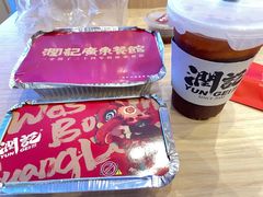 -润记·广东餐馆(苏州中心店)
