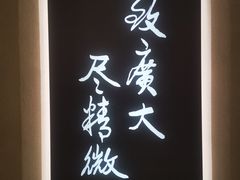 -徐悲鸿纪念馆