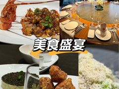 -临江宴(陆家嘴店)