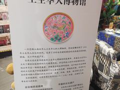 -小娘惹厨房Little Nyonya(狮城有约上榜店)