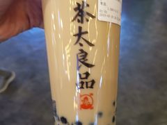 -茶太良品·北京特色茶饮(西站食宝街店)