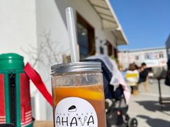 -AHAVA·Fang Baking Studio