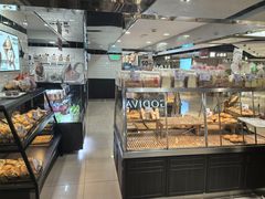 -山崎面包(第一八佰伴店)