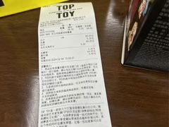 -TOP TOY(新南凯德广场店)