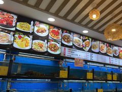 -醉壹号海鲜大排档(厦门美食地标店)