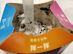 -麦当劳(国际大厦店)