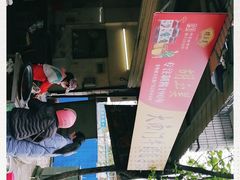 -大南门牛肉包子店