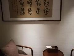 -麦舍MaiMassage(张杨路店)