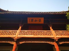 -采石矶景区