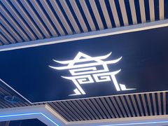-奇门密室(五一新干线店)