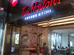 门面-Tims天好咖啡(河西万象城店)