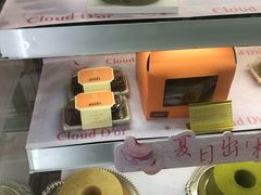 -CloudD'or可露朵蛋糕(1733商业空间店)