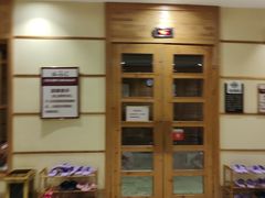 -水善汇温泉洗浴汗蒸会馆(中泽城店)