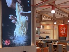 -味千拉面(泰州万达广场店)