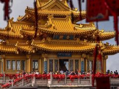 -老君山风景名胜区