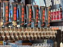 -京A Taproom·精酿餐吧(CBD店)