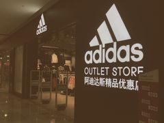 -绚荟城