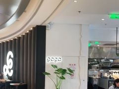 -gaga(深圳南山益田假日广场店)