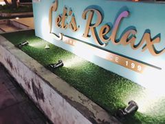 -Let's Relax Spa(Phuket 3rd Street)